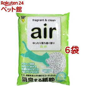 猫砂 air 消臭する紙砂 森林(6.5L*6袋セット)【スーパーキャット】