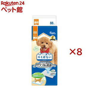 L~ ptLV[g M[(88×8Zbg)yGG[z