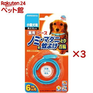 pm~E}_jƂ&悯֏^p(3Zbg)