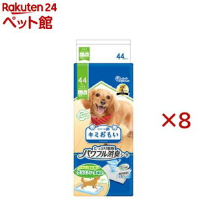 L~ ptLV[g Ch(44×8Zbg)yGG[z