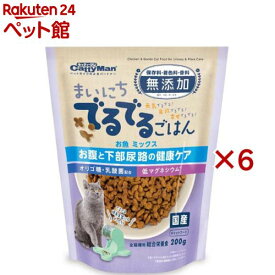 キャティーマン まいにちでるでるごはん お腹と下部尿路の健康ケア(200g×6セット)【キャティーマン】