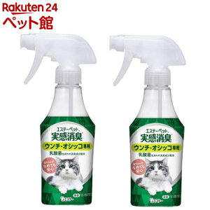 GXe[ybg LXv[ Lp { tbVO[̍(270ml×2Zbg)yLz