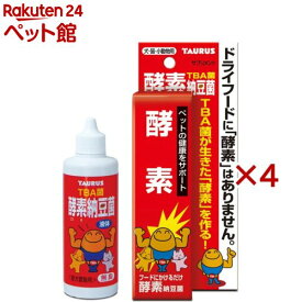抗ROUKA 酵素納豆菌(100ml×4セット)【抗ロウカ(ROUKA)】