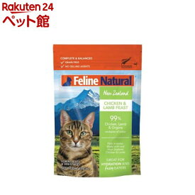 Feline Natural プレミアムパウチ チキン＆ラム・フィースト(85g)