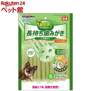 zCfg ݂ MU_K NtBz S(21{)yhM[}(Doggy Man)z