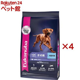 ユーカヌバ ラージ パピー 子犬用 大型犬用 24ヶ月まで(2.7kg×4セット)【ユーカヌバ(Eukanuba)】