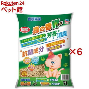 Ly X̍_u(7L*6܃Zbg)yLyz