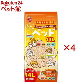 ふわふわベッド(14L×4セット)【ミニマルランド】
