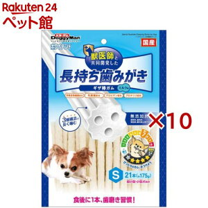 zCfg ݂ MU_K S(21{×10Zbg)yhM[}(Doggy Man)z