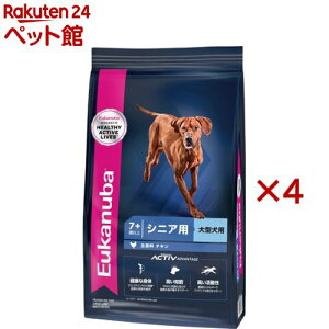 [Jko [W VjA ^p 7Έȏ(2.7kg×4Zbg)y[Jko(Eukanuba)z
