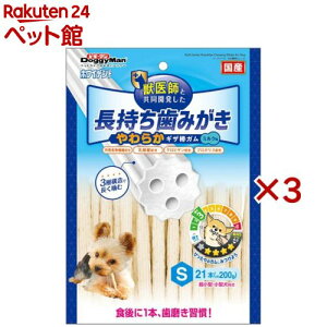 zCfg ݂ 炩MU_K S(21{×3Zbg)yhM[}(Doggy Man)z