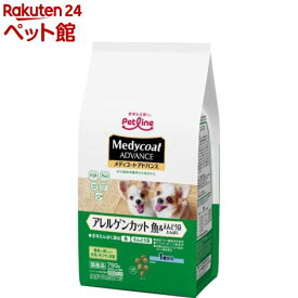 メディコート アドバンス アレルゲンカット 魚＆えんどう豆 たんぱく 1歳から(250g*3袋入)【メディコート】