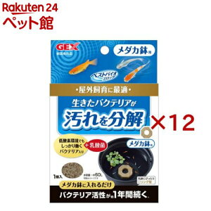 xXgoCIubN _Jp(12Zbg)yxXgoCIubNz