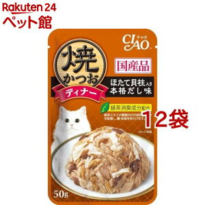 `I Ă fBi[ قĊL{i(50g*12܃Zbg)y`IV[Y(CIAO)z