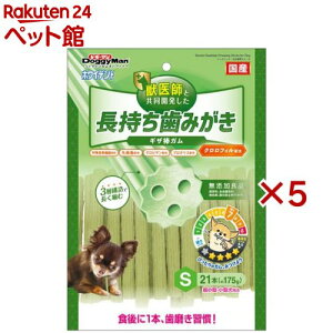 zCfg ݂ MU_K NtBz S(21{×5Zbg)yhM[}(Doggy Man)z