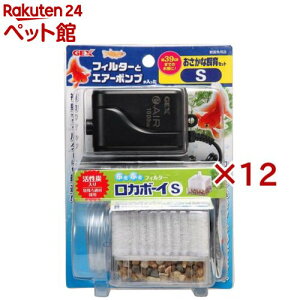 ȎZbg S(12Zbg)yGEX(WFbNX)z