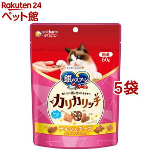 ̃Xv[ 炪邨 JJb` `L`[Y Lp (60g*5܃Zbg)yd_ucczy1906_cf03zyd_ginnospoonzy1909_pf03zỹXv[ z