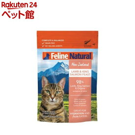Feline Natural プレミアムパウチ ラム＆キングサーモン・フィースト 猫用(85g)