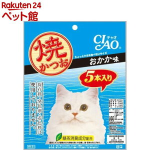Ȃ `I Ă  5{(1Zbg)y`IV[Y(CIAO)z