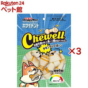 y󂠂zhM[} zCfg Chewell `Lbv{[(120g×3Zbg)yzCfgz