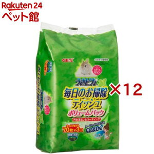 sJ ̂|eBbV {[pbN(3×12Zbg(170))yGEX(WFbNX)z