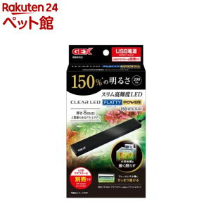 NALED tbeBp[ 150BK(1)