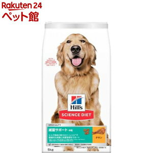 hbOt[h ʃT|[g  ^p  1Έȏ `L e (5kg)yqY TCGX_CGbgz[A_g VjA ^ ^ ^]