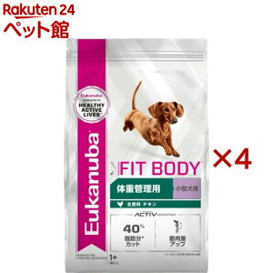 [Jko X[ tBbg{fB ̏dǗp 1Έȏ̏^p(2.7kg×4Zbg)y[Jko(Eukanuba)z