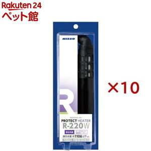 jb\[ veNgq[^[ R-220W(10Zbg)yNISSO(jb\[)z