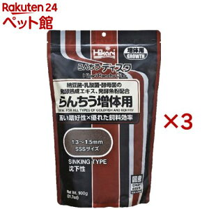 Ђ 񂿂fBXN ̗p(900g×3Zbg)yЂz