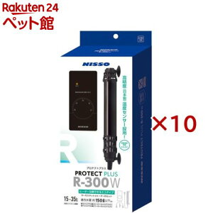 jb\[ veNgvX R-300W(10Zbg)yNISSO(jb\[)z
