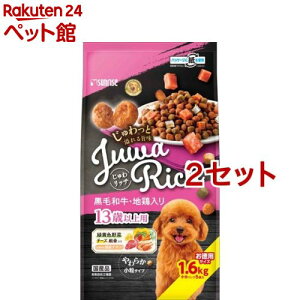 탊b` јaEn{ 13Έȏp(1.6kg*2Zbg)