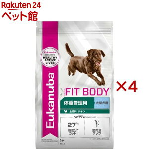 [Jko [W tBbg{fB ̏dǗp 1Έȏ̑^p(2.7kg×4Zbg)y[Jko(Eukanuba)z