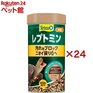 eg vg~ (70g×24Zbg)yTetra(eg)z