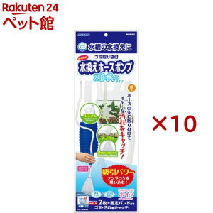 jb\[ 炭炭e z[X|v Xs[fB[(10Zbg)yNISSO(jb\[)z