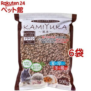 クリーンモフ 小動物用床材 KAMIYUKA 紙床 ブラウン(500g*6袋セット)【2112_mtmr】