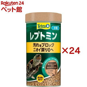 テトラ レプトミン 小粒(70g×24セット)【Tetra(テトラ)】