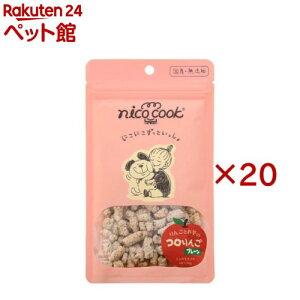 nico cook �R����� �v���[�� ���p(50g×20�Z�b�g)�ynicocook(�j�R�N�b�N)�z