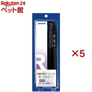 jb\[ veNgq[^[ R-160W(5Zbg)yNISSO(jb\[)z