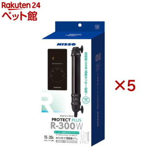 jb\[ veNgvX R-300W(5Zbg)yNISSO(jb\[)z