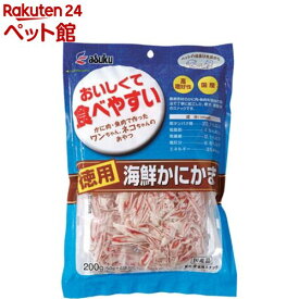 海鮮かにかま(200g)