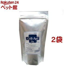 犬猫用 セラプトfm濃縮パウダー (クリニック業務用) 専用スプーン付(70g*2袋セット)