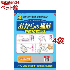 猫砂 常陸化工 おからの猫砂 せっけんの香り(6L*4コセット)【2112_mtmr】