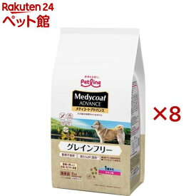 メディコート アドバンス グレインフリー 1歳から チキン味(4袋入×8セット(1袋500g))【メディコート】