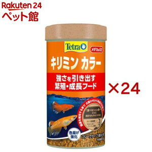 テトラ キリミン カラー(55g×24セット)【Tetra(テトラ)】