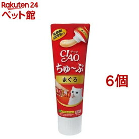 いなば チャオ ちゅ〜ぶ まぐろ(80g*6個セット)【チャオシリーズ(CIAO)】