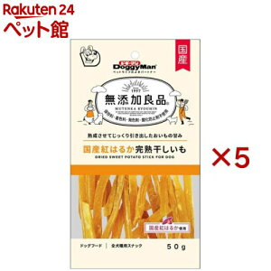 YǕi Yg͂邩n(50g×5Zbg)yhM[}(Doggy Man)z