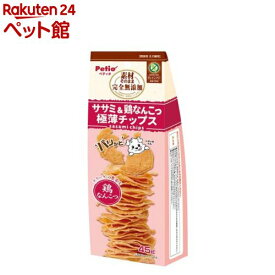 ペティオ 素材そのまま完全無添加 ササミ＆鶏なんこつ パリッと 極薄チップス(45g)