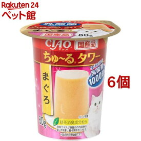 チャオ ちゅ～るタワー まぐろ(80g*6個セット)【ちゅ～る】