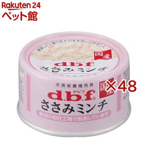 frt ݃~`(65g×48Zbg)